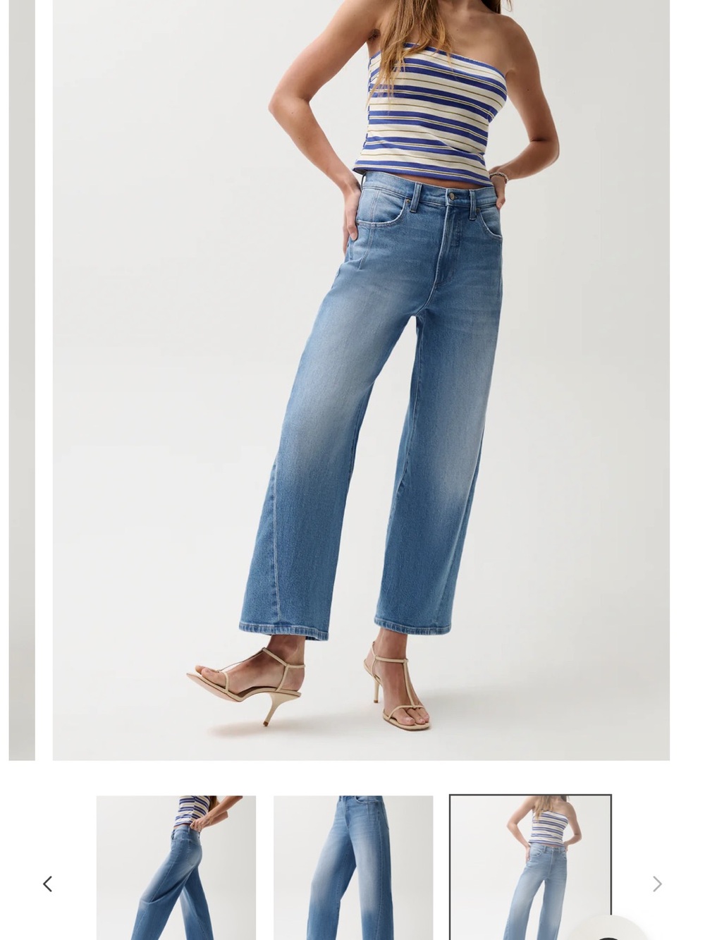Light Blue Wide Leg Women’s Jeans